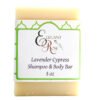 Lavender Cypress Shampoo Bar